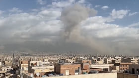 ఇరాన్‌పై ఇజ్రాయెల్‌ భీకర దాడులు..