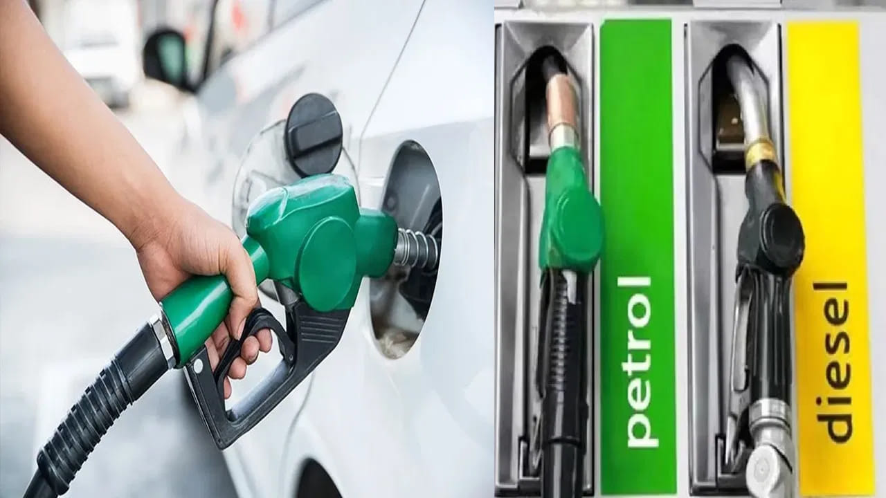 Petrol: భారీగా పెరగనున్న పెట్రోల్, డీజిల్ ధరలు..? ఆ ఎఫెక్ట్‌తో సామాన్యుడి జేబుకి చిల్లు..!