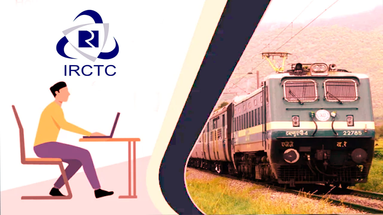 IRCTC: ఈ బిజినెస్ చేస్తే ఉద్యోగమే అవసరం లేదు.. నెలకు రూ.85 వేల ఆదాయం..!