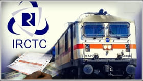 ప్రయాణికులకు గుడ్‌న్యూస్‌.. టికెట్స్‌ బుకింగ్‌ పరిమితి పెంపు