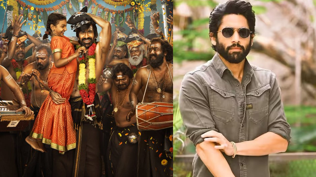 ఇదిలా ఉంటే.. ఈ సినిమాకు ముందుగా రవితేజ అనుకోలేదట. ఈ సినిమా కథను ముందు నాగ చైతన్యకు వినిపించారట. కథ చైతూకు నచ్చినప్పటికీ.. తుది నిర్ణయం తీసుకోవడంలో ఆలస్యం జరిగిందట. మరోవైపు నిర్మాతలు ప్రాజెక్టును వెంటనే స్టార్ట్ చేయాలని చెప్పడంతో కథ చివరకు రవితేజ వద్దకు చేరినట్లు సినీవర్గాల్లో టాక్ వినిపిస్తుంది. 