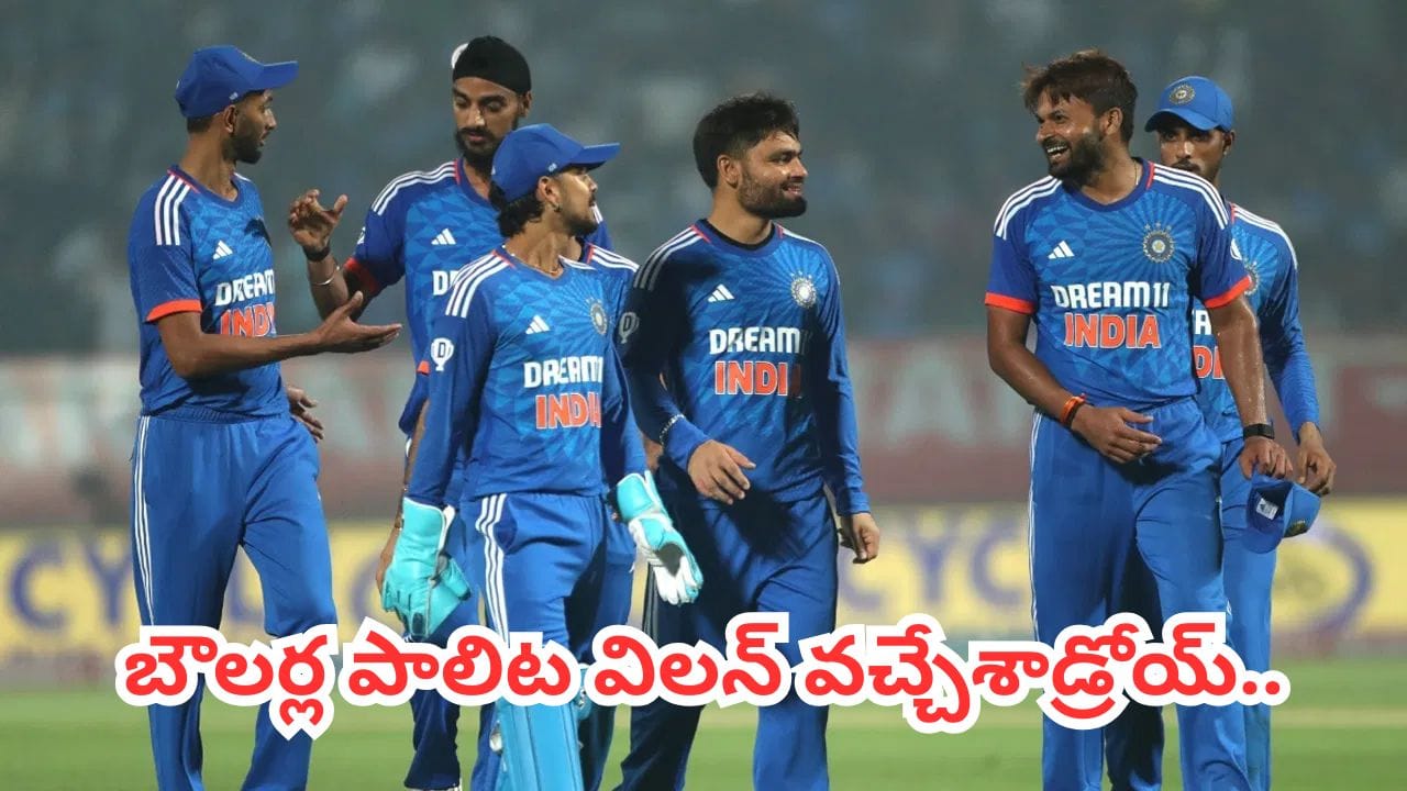 Team India: అభిషేక్, సూర్య కాదు భయ్యో.. టీ20 ప్రపంచకప్ లో విదేశీ బౌలర్ల పాలిట విలన్‌గా ‘ఛోటా ప్యాకెట్’