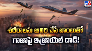 ఎన్నికలల్లో ఇచ్చిన డబ్బు పోయిందంటూ యువకుడి హంగామా!