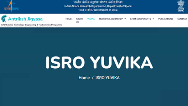 ISRO: ఎనిమిదో తరగతి విద్యార్థులకు ఇస్రో గోల్డెన్ ఛాన్స్