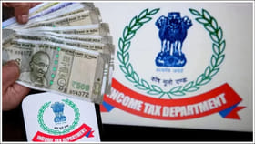 ఐటీఆర్ దాఖలు చేసేవారికి గుడ్‌న్యూస్‌.. మార్చి 31 వరకు అవకాశం!