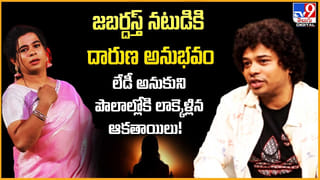 సినిమాలో అందరూ స్టార్లే.. కానీ అట్టర్ ఫ్లాప్..! 200 కోట్ల పెడితే 100కోట్లు నష్టం