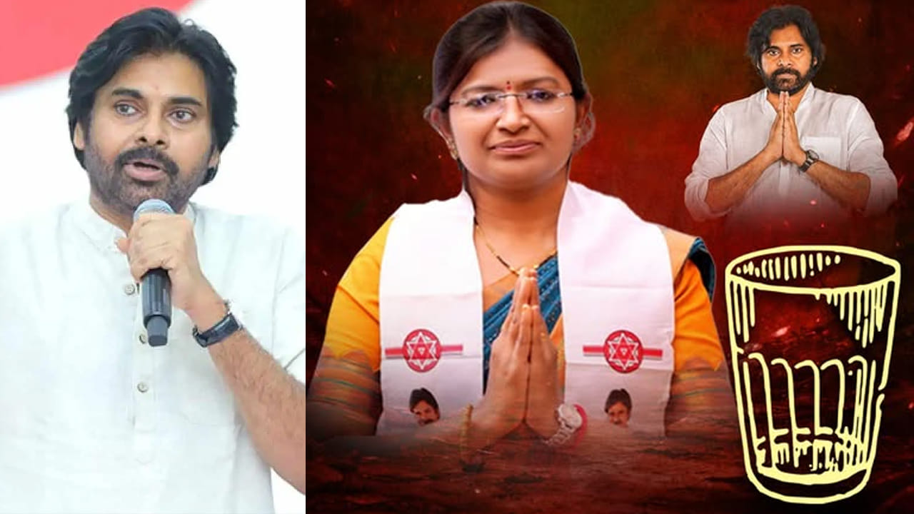 Telangana Municipal Elections Results: తెలంగాణ మున్సిపల్ ఎన్నికల్లో జనసేన బోణి.. ఎక్కడో తెలుసా..?