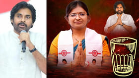 తెలంగాణ మున్సిపల్ ఎన్నికల్లో జనసేన బోణి.. ఎక్కడో తెలుసా..?