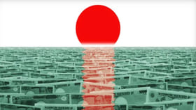 అప్పుల ఊబిలో అభివృద్ధి చెందిన దేశం!