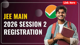 మరికాసేపట్లో JEE Main 2026 తుది విడత రిజిస్ట్రేషన్‌లు.. లింక్ ఇదే