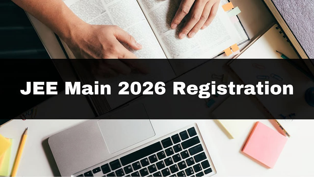 JEE Main 2026 Session 2 Application: జేఈఈ మెయిన్‌ 2026 సెషన్‌ 2 ఆన్‌లైన్‌ రిజిస్ట్రేషన్లు ప్రారంభం.. రాత పరీక్షల తేదీలు ఇవే