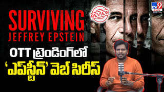 అప్పట్లో ఊపేసింది..! 90’s కిడ్స్ ఫెవరేట్ యాంకర్.. ఈ అమ్మడు గుర్తుందా.?