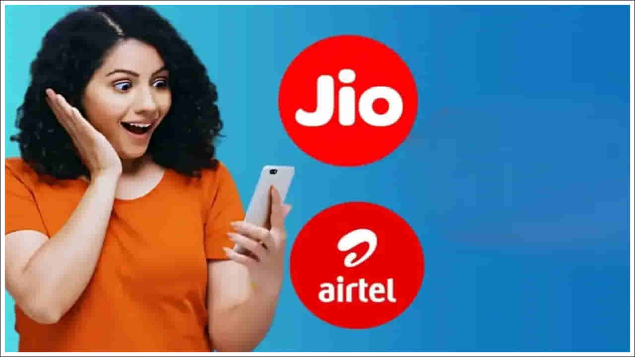 Prepaid Plans: జియో-ఎయిర్టెల్ వినియోగదారుల కోసం 6 చౌకైన ప్లాన్స్.. 84 రోజుల వ్యాలిడిటీ!