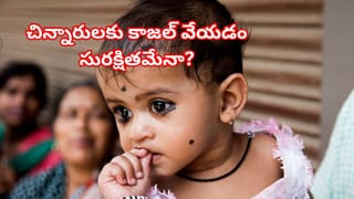 ఇంటి కోసం కొత్త మంచం కొనాలనుకుంటున్నారా? ఈ 8 విషయాలు మిస్ అయితే పెద్ద తప్పు!