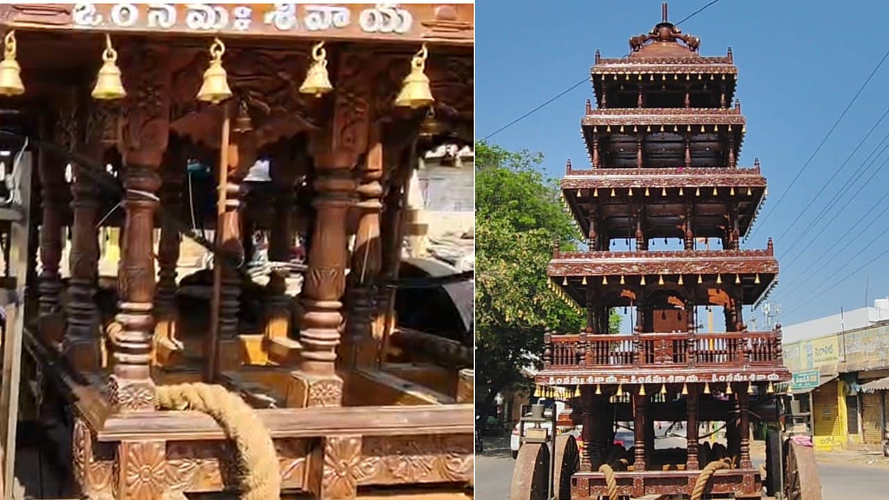 శివరాత్రి స్పెషల్: సామర్లకోట భీమేశ్వరుడి రథానికి హైడ్రాలిక్ బ్రేక్స్ ఏర్పాటు!