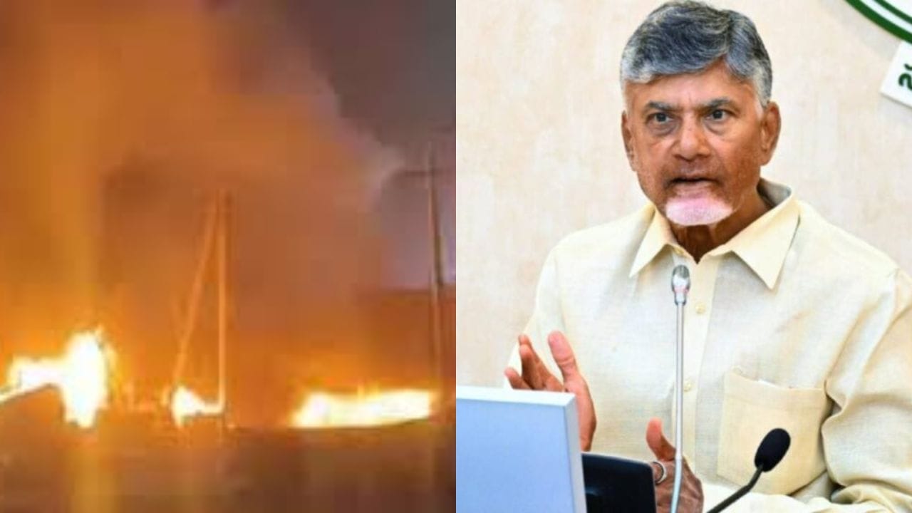 CM Chandrababu: కాకినాడ ప్రమాదంలో 18 మంది మృతి.. సీఎం చంద్రబాబు తీవ్ర దిగ్భ్రాంతి