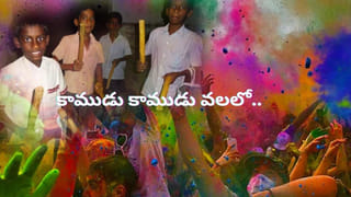 మాట్లాడుకుందాం రా అన్న అని పిలిచింది.. ఒంటరిగా వెళ్లాక.. ఏం జరిగిందంటే..