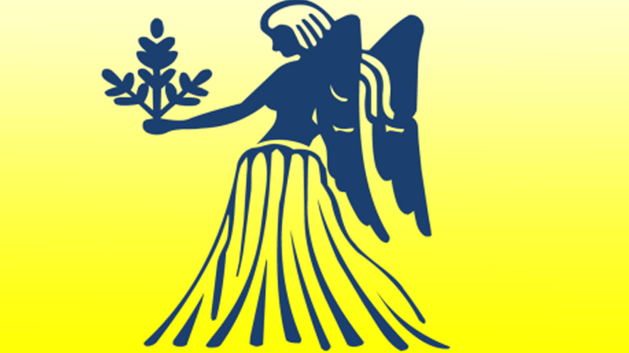 కన్యా రాశి:  మహాశివరాత్రి రోజు ఏర్పడే ఈ అరుదైన యోగం కన్యారాశి వారి అదృష్టం డబుల్ అవ్వనుంది.  ఈ రాశి వారు కెరీర్లో దూసుకెళ్తారు. ఎప్పటి నుంచో నిలిచిపోయిన పనులన్ని జరుగుతాయి. మీరు మొదలు పెట్టిన వ్యాపారాల్లో అధిక ఆదాయాన్ని పొందుతారు. ఈ మహా శివరాత్రి నుంచి మీకు మంచి రోజులు రానున్నాయి. 
