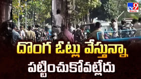 దొంగ ఓట్లు వేస్తున్నా పట్టించుకోవట్లేదు