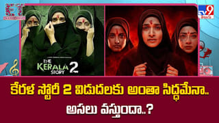 క్షణం క్షణం భయం..4 ఏళ్లుగా ట్రెండింగ్‌లో ఉన్న హర్రర్ మూవీ ఇదే