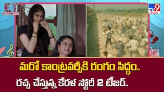దసరాపై దండయాత్ర.. రేసులో ముగ్గురు స్టార్స్
