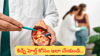 అమ్మయిలూ ఇది మీ కోసమే.. ఈ జ్యూస్ తాగితే జుట్టు నల్లగా, ఒత్తుగా పెరుగుతుంది!