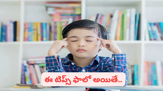 Hormonal Imbalance: థ్రెడింగ్, వ్యాక్సింగ్ శాశ్వతం కాదు.. మహిళల్లో అవాంఛిత రోమాలకు అసలైన పరిష్కారం ఇదే!