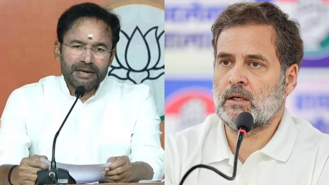 Kishan Reddy : రాహుల్ గాంధీ తీరుపై కేంద్ర మంత్రి కిషన్ రెడ్డి తీవ్ర ఆగ్రహం.. ఏమన్నారంటే?