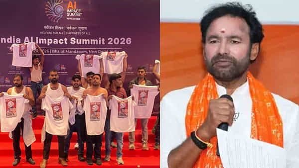 Kishan Reddy: ఇది దేశ ప్రతిష్ఠను దెబ్బతీయడమే.. కాంగ్రెస్పై కిషన్ రెడ్డి ఫైర్