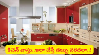 Garuda Purana: అకాల మరణం తర్వాత ఆత్మల పరిస్థితి ఏంటి.? విముక్తికి ఏం చేయాలో తెలుసా..?