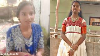 Andhra News: కన్నవారికి కన్నీళ్లు మిగుల్చుతున్న క్షణికావేశాలు.. పేరెంట్స్ తిట్టారని బాలికలు ఏం చేశారంటే?
