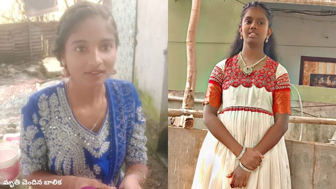 కన్నవారికి కన్నీళ్లు మిగుల్చుతున్న పిల్లల క్షణికావేశాలు