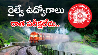 49 ఏళ్ల వయసులో ఓ తల్లి అసాధారణ ప్రతిభ.. కూతురుతోపాటు NEET పరీక్ష రాసి మెడికల్ కాలేజీలో సీటు!