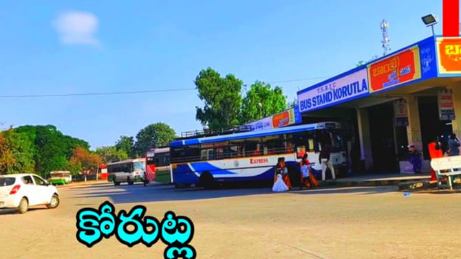 బస్టాండ్‌లో అదో మాదిరిగా ప్రవర్తిస్తున్న యువతి.. ఆరా తీయగా