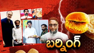 Gold Prices: మళ్లీ పెరిగిన బంగారం ధరలు.. తగ్గుదలకు బ్రేక్.. ప్రస్తుతం తులం ఎంతంటే..?