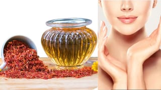 Most Expensive Rice: వార్నీ.. కేజీ కొనాలంటే ఆస్తులమ్ముకోవాల్సిందే!.. గిన్నిస్ రికార్డుకెక్కిన ఈ రైస్ ఎందికింత కాస్ట్లీ?