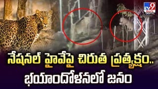 జ్యువెలరీ షాపులో భారీ చోరీ.. సీసీటీవీల్లో గుండె ఝల్లుమనిపించే దృశ్యాలు