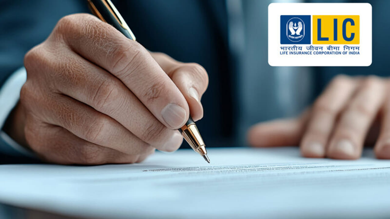 మీరు ప్రతిరోజూ రూ.150 మాత్రమే ఆదా చేస్తే, అది ప్రతి నెలా రూ.4,500 అవుతుంది. ఒక సంవత్సరంలో ఈ మొత్తం రూ.54,000 వరకు ఉంటుంది. మీరు ఈ పాలసీని మీ బిడ్డకు 1 సంవత్సరం వయస్సు నుండి ప్రారంభించి 25 సంవత్సరాల వయస్సు వరకు కొనసాగిస్తే మీరు మెచ్యూరిటీ సమయంలో రూ.26 లక్షల వరకు మొత్తం నిధిని పొందవచ్చు. ఇందులో ప్రాథమిక హామీ మొత్తం, వార్షిక బోనస్, చివరి అదనపు బోనస్ ఉన్నాయి.