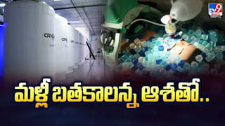 ప్రమాదకర ఎయిర్ పోర్ట్‌లు ఇవే.. ల్యాండింగ్ కత్తి మీద సామే