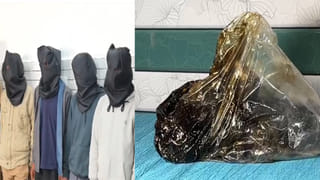 Andhra Pradesh: అడవిలోనే గంజాయి ఫ్యాక్టరీ.. పోలీసులకే షాకిచ్చిన లిక్విడ్ గ్యాంగ్..