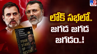 మల్లారెడ్డి యూనివర్సిటీలో శివరాత్రి జాగరణ కార్యక్రమం