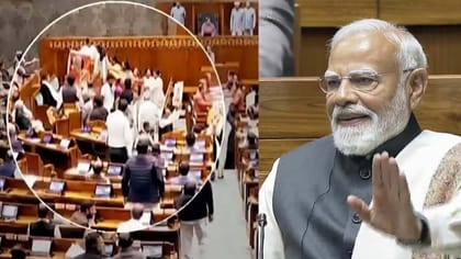 వాయిస్ ఓటు ద్వారా ధన్యవాద తీర్మానాన్ని ఆమోదం!