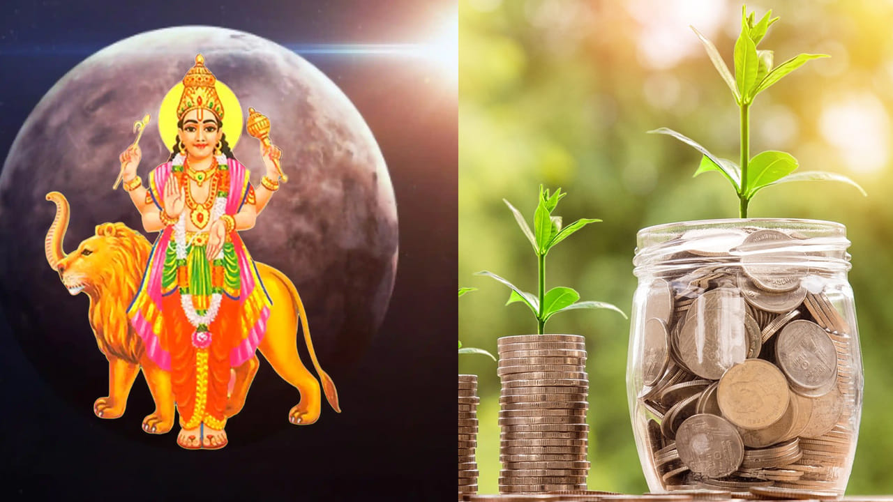 అద్భుత రాజయోగం.. ఇప్పుడు వారి అదృష్టం మలుపు తిరగబోతోంది..! ✨