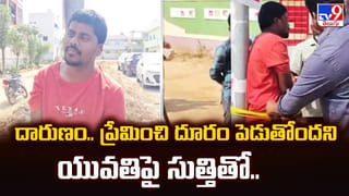 Madhya Pradesh: భార్యతో డ్యాన్స్ చేస్తూ ఒక్కసారిగా కుప్పకూలిన భర్త