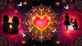 ప్రేమ జాతకం.. 12 రాశుల్లో ఈ వాలెంటైన్స్ డే వీరికే లక్కు తెస్తుంది