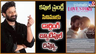 Allu Sirish Haldi: అల్లు వారి హల్దీ వేడుక.. స్పెషల్ అట్రాక్షన్‌గా ఉపాసన