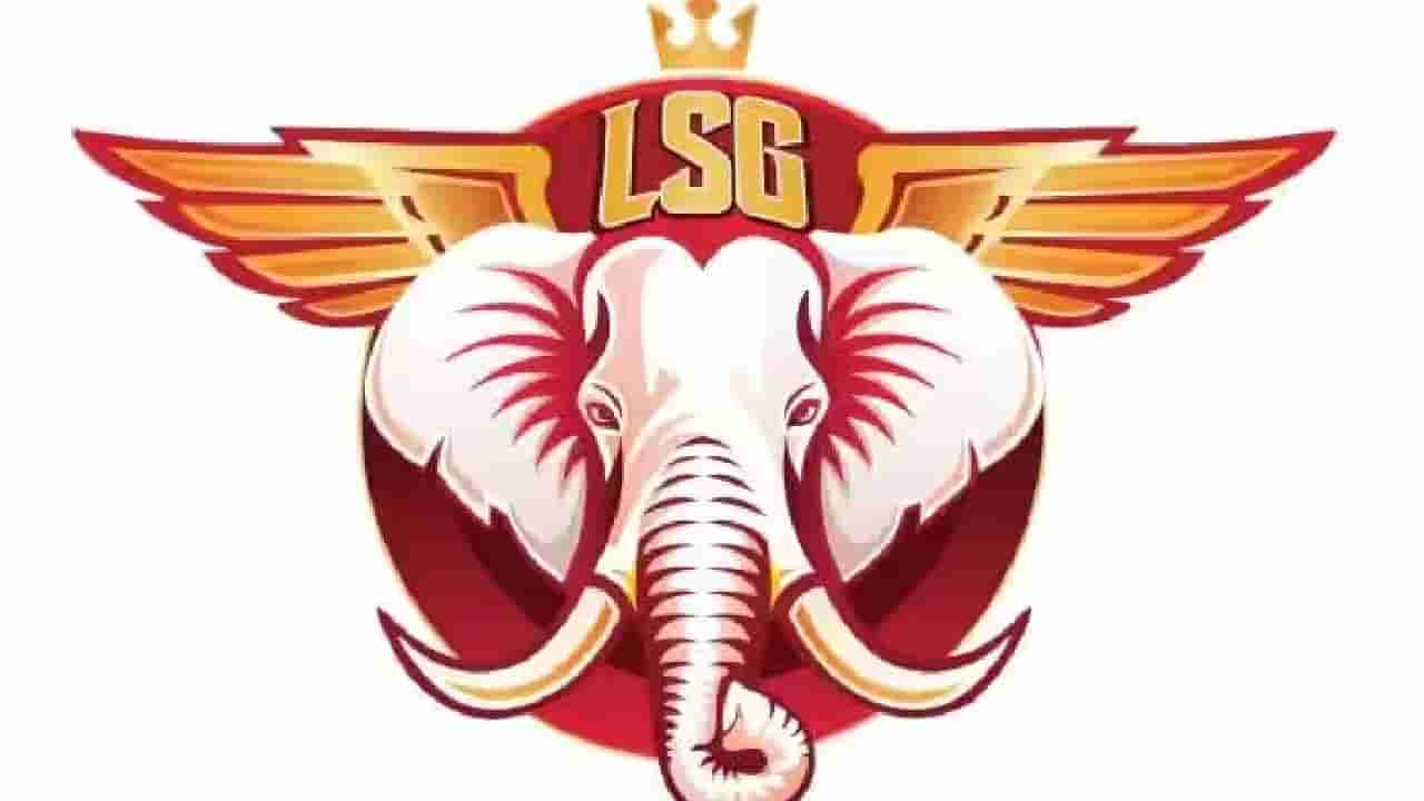 LSG : ఈసారి ఐపీఎల్లోకి సరికొత్తగా రాబోతున్న లక్నో సూపర్ జెయింట్స్.. ప్రత్యర్థులకు దబిడిదిబిడే