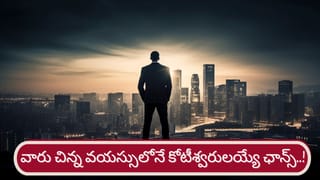 Dream Meaning: కలలో డబ్బు కనిపిస్తే శుభమా.. అశుభమా…? దేనికి సంకేతమో తెలుసా..?