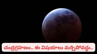 ఒక్క గ్లాస్ చాలు.. బరువు తగ్గడానికి, డయాబెటిక్ రోగులకు సూపర్‌ఫుడ్.. చిటికెలో రెడీ చేసుకోవచ్చు..