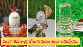 బంగ్లాదేశ్‌ ప్రధానిగా తారిఖ్ రెహమాన్.. ప్రస్తుత ప్రభుత్వ అధిపతి మహ్మద్ యూనస్ పరిస్థితి ఏంటీ..?